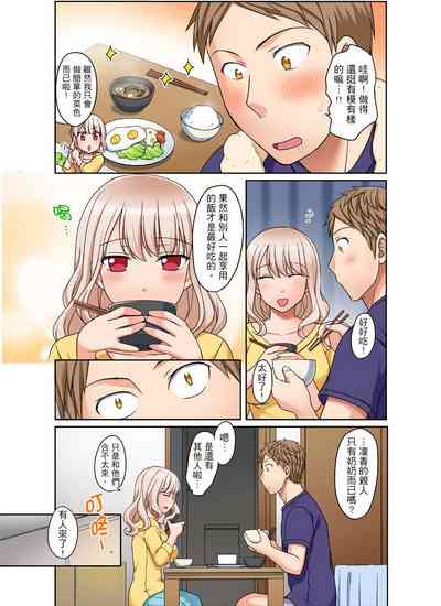 第97頁圖
