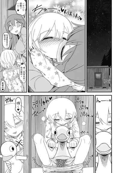 第37頁圖
