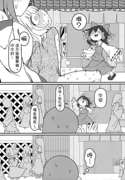 第41頁圖