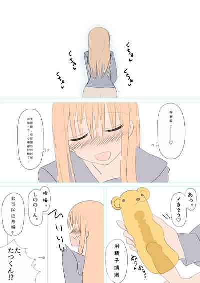 第13頁圖
