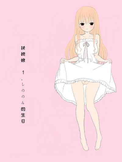 第1頁圖