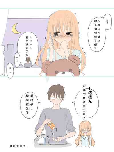 第5頁圖