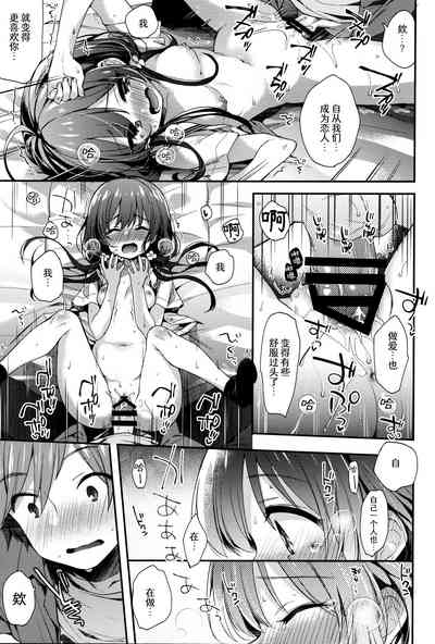 第17頁圖