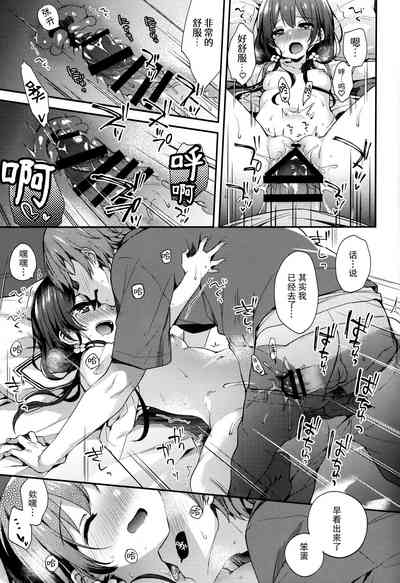 第21頁圖