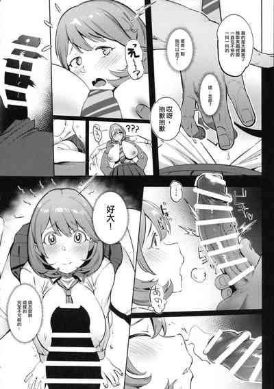 第13頁圖