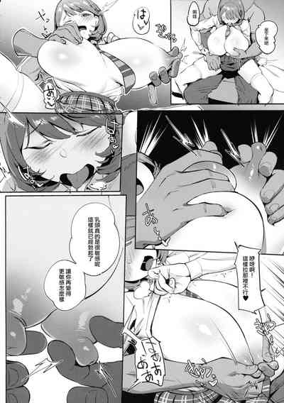 第9頁圖