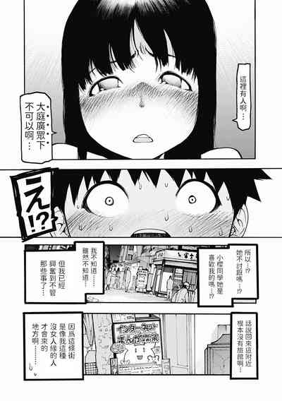 第13頁圖