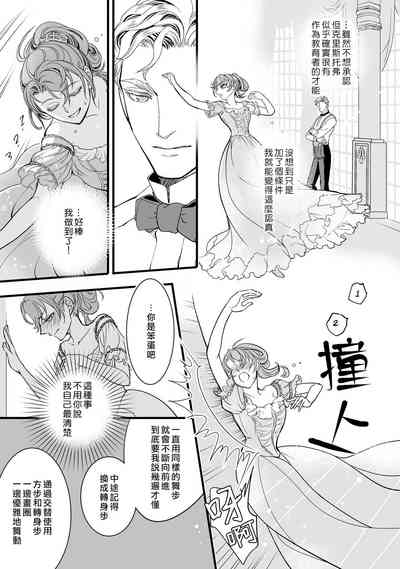 第17頁圖