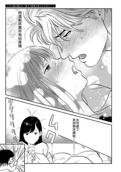 第29頁圖