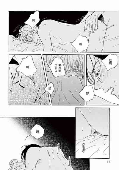 第17頁圖