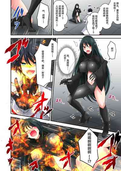 第5頁圖