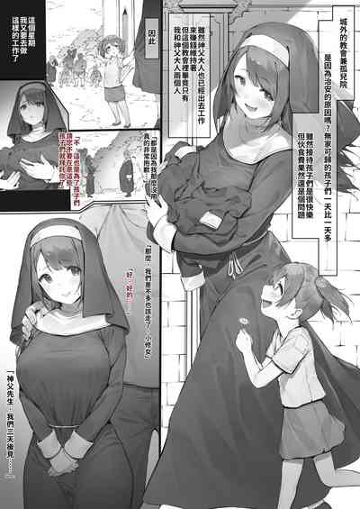 第1頁圖