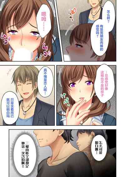 第13頁圖