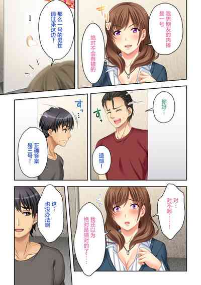第17頁圖