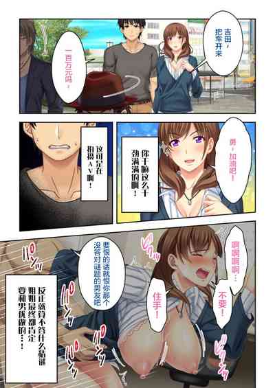 第5頁圖