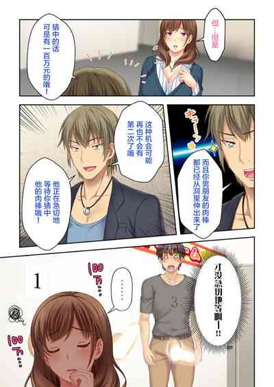 第9頁圖