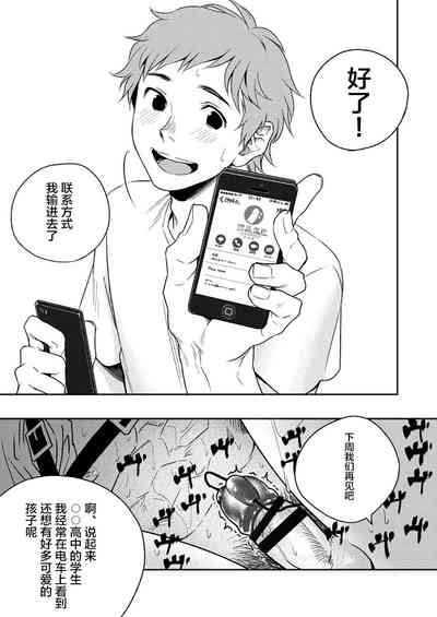 第37頁圖