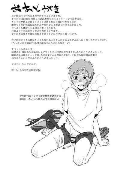 第41頁圖