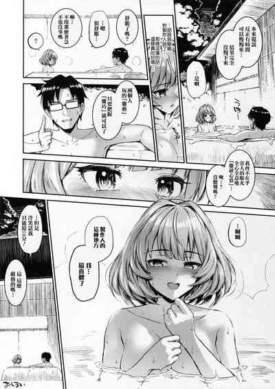 第21页图