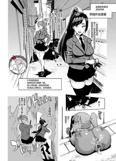 第21页图