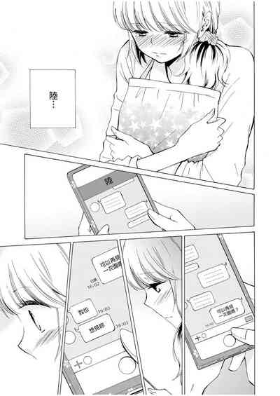 第105页图