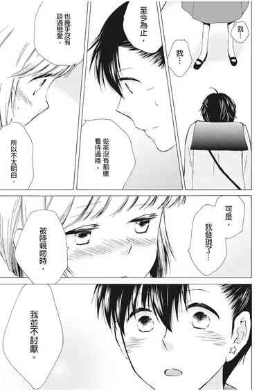 第109页图