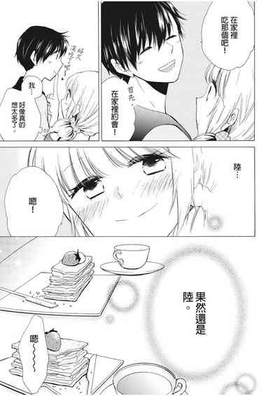 第113页图