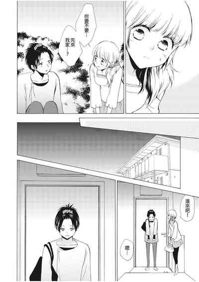 第17页图