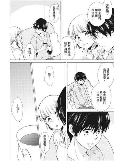 第21页图