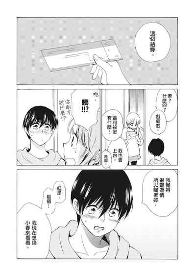 第25页图
