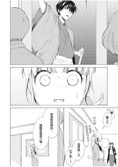 第29页图