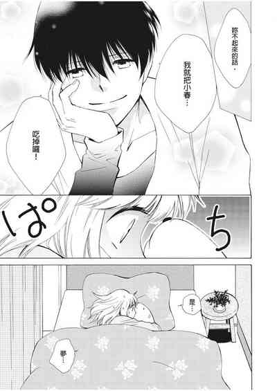 第37页图