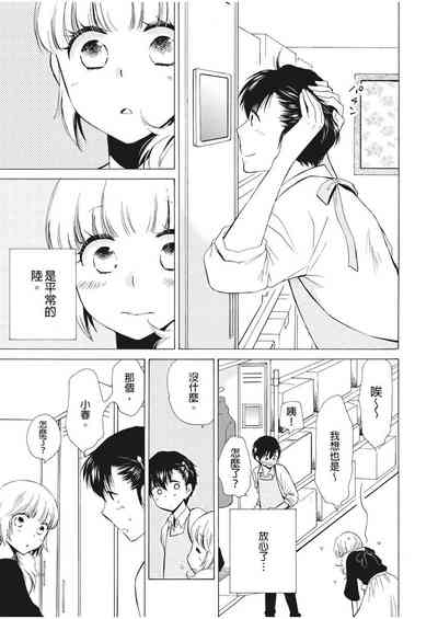 第41页图
