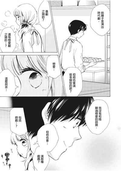 第45页图