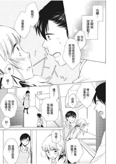 第49页图