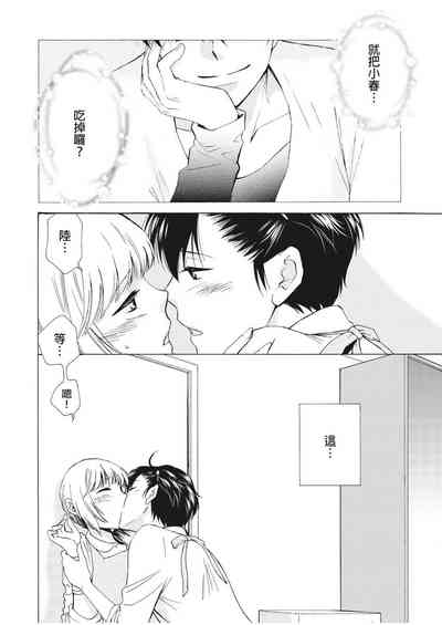 第61页图