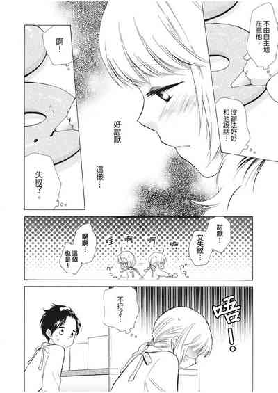 第73页图