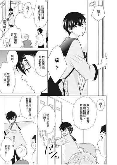 第93页图
