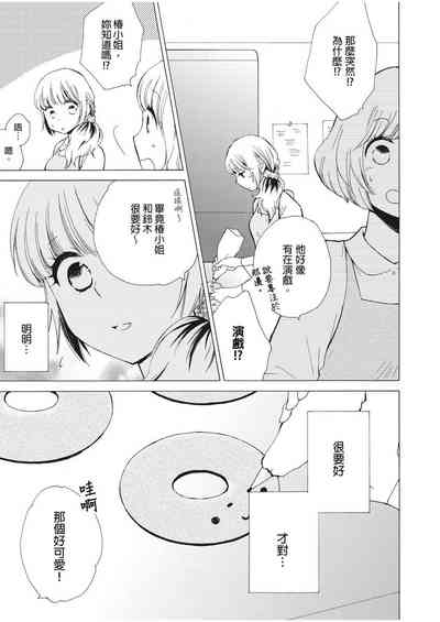 第97页图