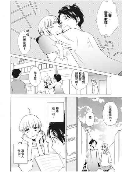 第9页图