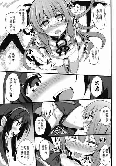 第17頁圖