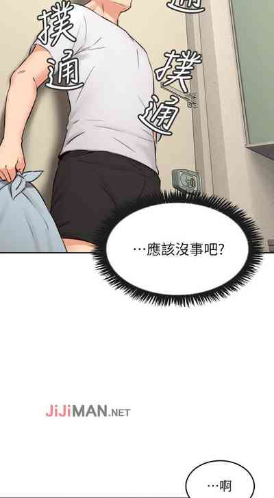 第5頁圖