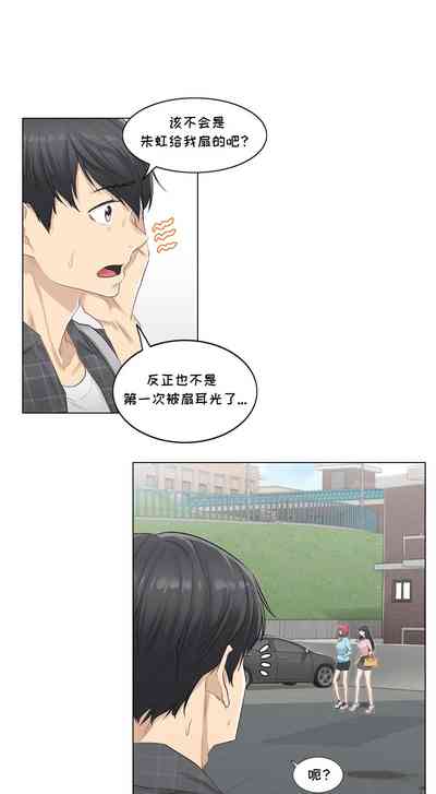 第33頁圖