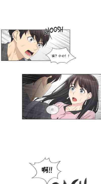 第37頁圖