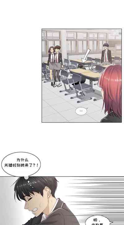 第5頁圖