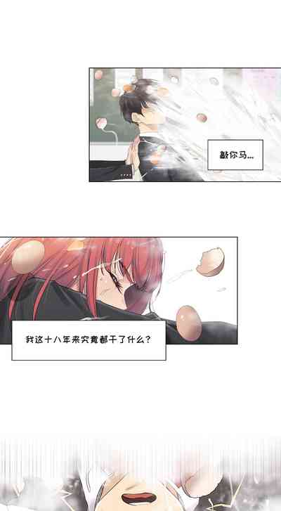 第9頁圖