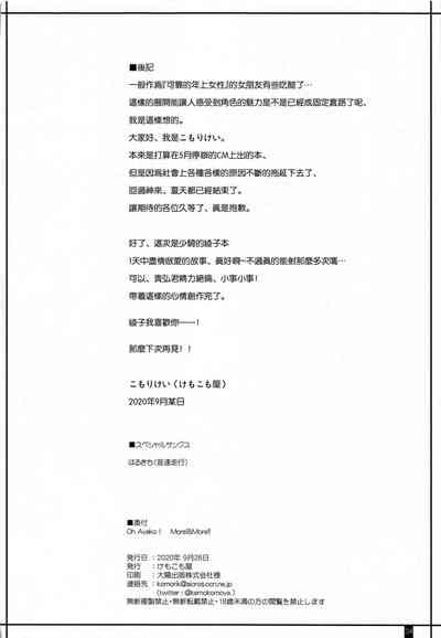 第33頁圖