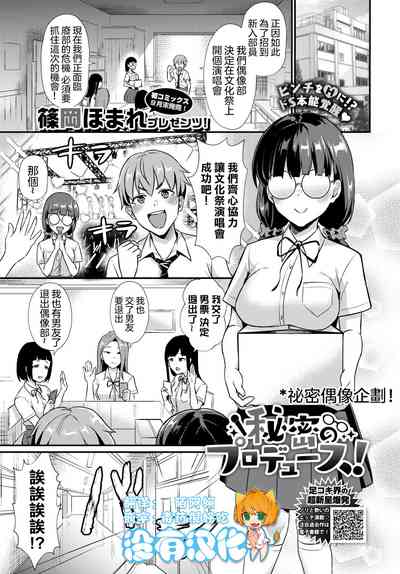 第1頁圖