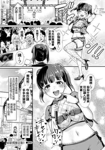 第21頁圖