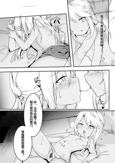 第13頁圖